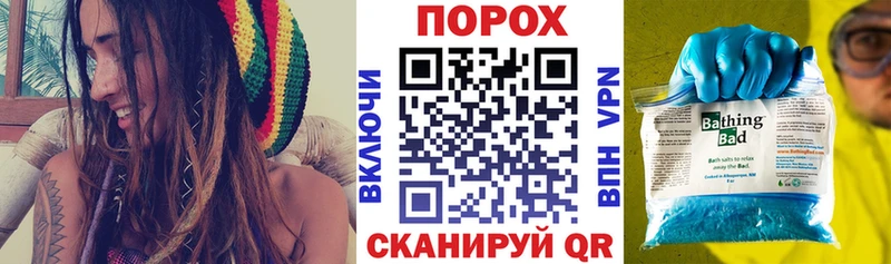 Amphetamine Premium Курск