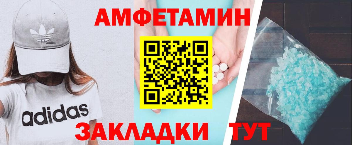 A PVP Курск