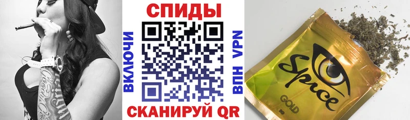 БУТИРАТ жидкий экстази  Курск 