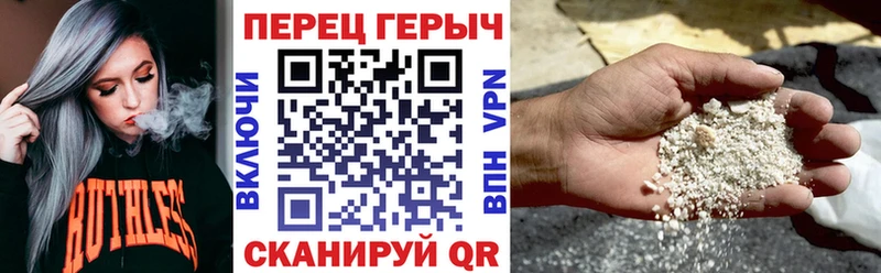 ГЕРОИН Афган  Курск 
