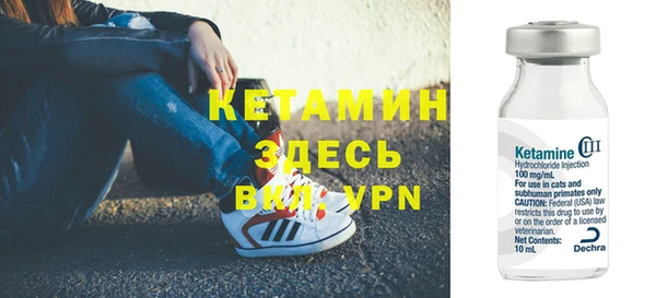 трава Нягань
