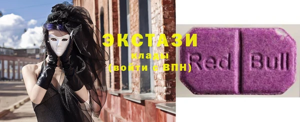стафф Остров