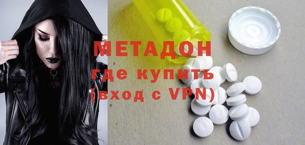 стаф Гвардейск