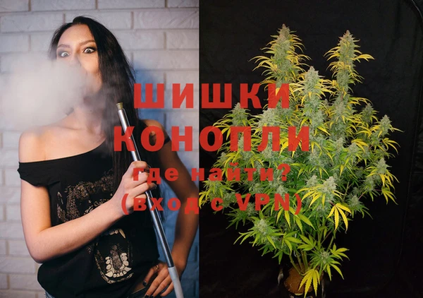 трава Нягань