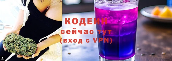 кокаин VHQ Нязепетровск