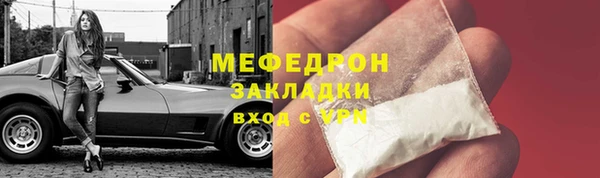 гашиш Няндома