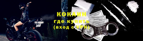 трава Нягань