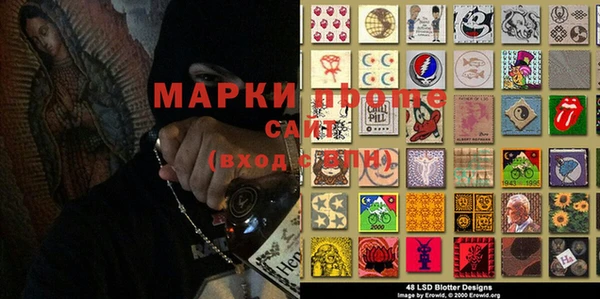 трава Нягань