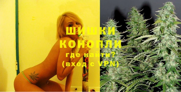 меф VHQ Осташков