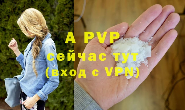 кокаин VHQ Нязепетровск