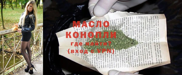 гашиш Няндома
