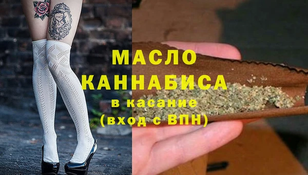 кокаин VHQ Нязепетровск