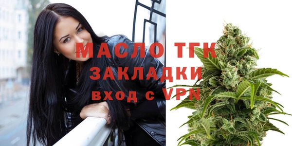 гашиш Няндома