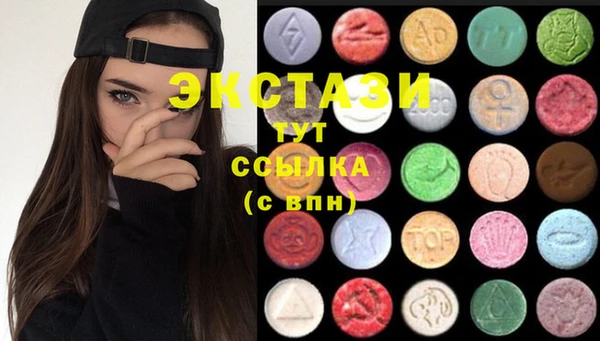 трава Нягань