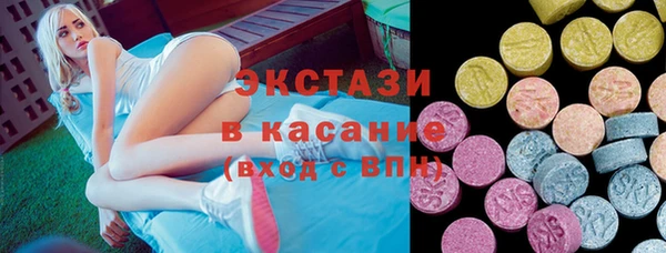 кокаин VHQ Нязепетровск