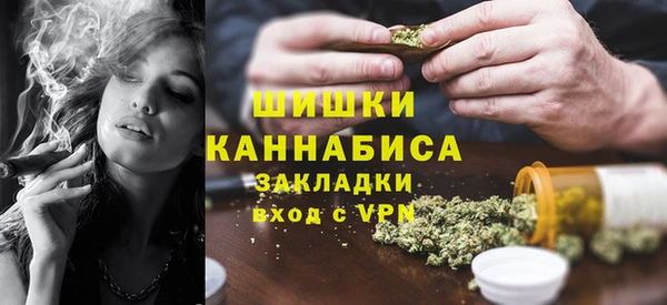 трава Нягань