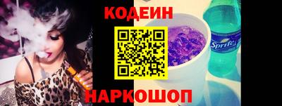 каннабис Ипатово