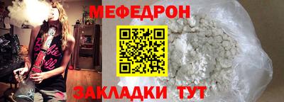 кокаин Ирбит