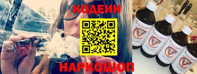каннабис Ипатово