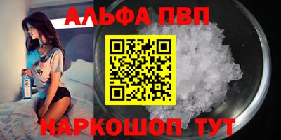 кокаин Ирбит