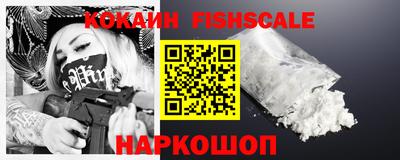 каннабис Ипатово