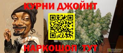 кокаин Ирбит