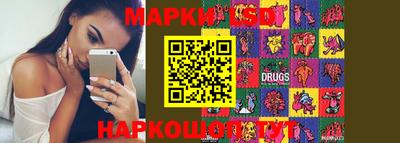 мяу мяу мука Изобильный