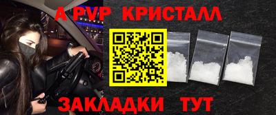 мяу мяу мука Изобильный