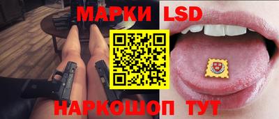 мяу мяу мука Изобильный