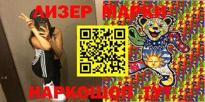 кокаин Ирбит