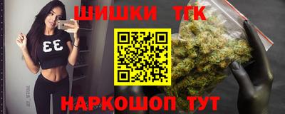 кокаин Ирбит