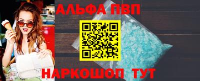 кокаин Ирбит
