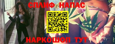мяу мяу мука Изобильный