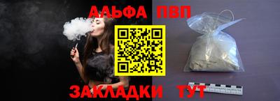 кокаин Ирбит