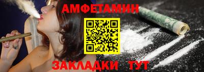 кокаин Ирбит