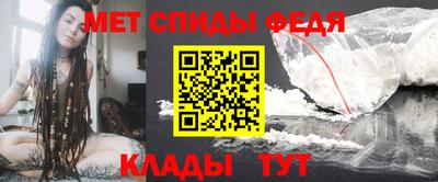 кокаин Ирбит