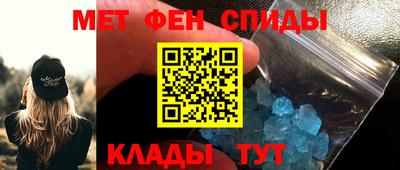 кокаин Ирбит