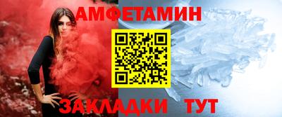 мяу мяу мука Изобильный