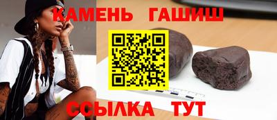 кокаин Ирбит