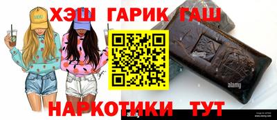 кокаин Ирбит