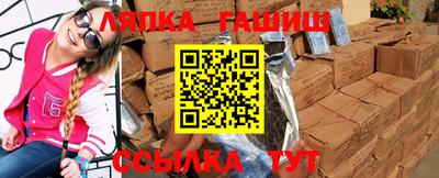 кокаин Ирбит