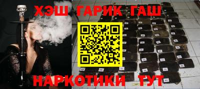 кокаин Ирбит