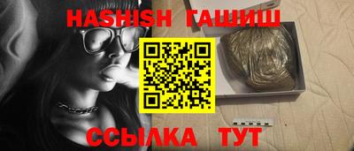 мяу мяу мука Изобильный