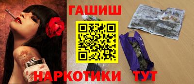 кокаин Ирбит