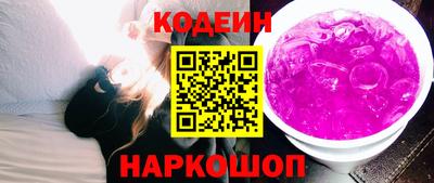 кокаин Ирбит