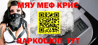 кокаин Ирбит